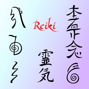 Reiki Symbols